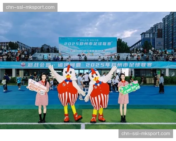 基于地理位置的内容推送试水 连接本地商户与观赛人群